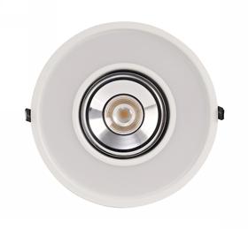 Brook 15+20 Recessed Ceiling Luminaires Dlux Round Recess Ceiling Brook 15+20 Recessed Ceiling Luminaires Dlux Round Recess Ceiling